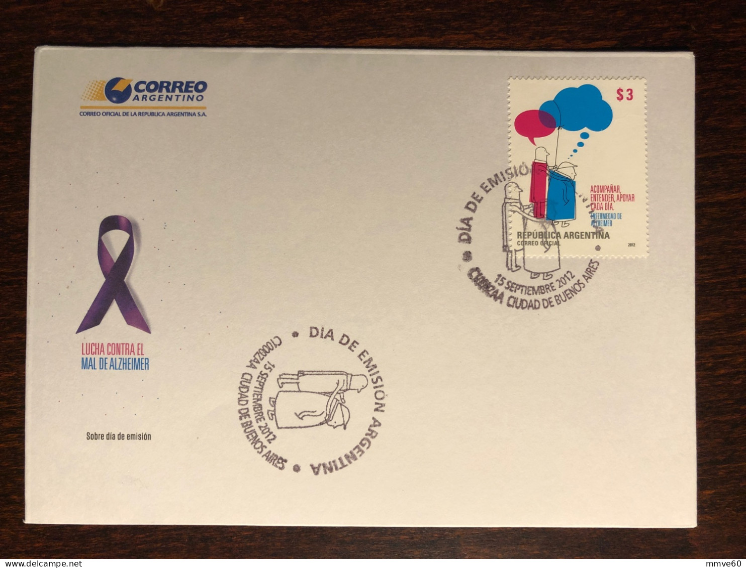 ARGENTINA FDC COVER 2012 YEAR ALZHEIMER HEALTH MEDICINE STAMPS - FDC