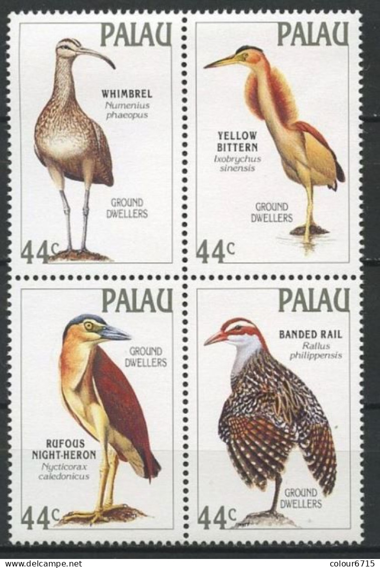 Palau 1988 Fauna — Ground Dwelling Birds Stamps 4v MNH - Palau