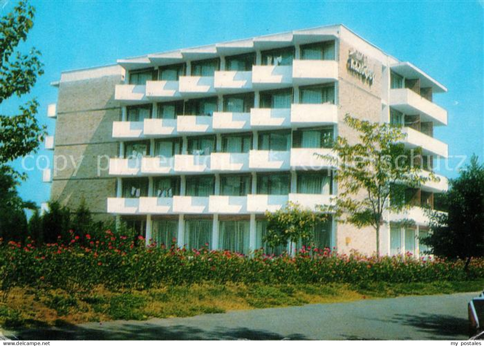 73171793 Slantchev Brjag Hotel Kalofere Burgas - Bulgarien