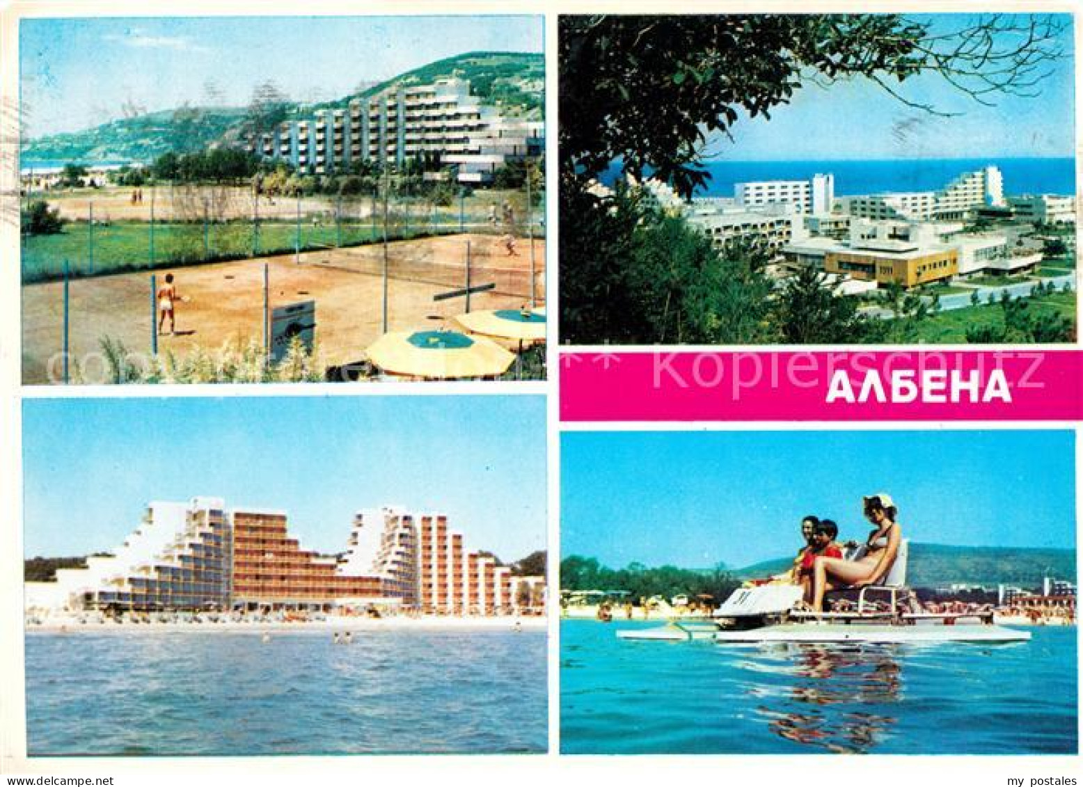 73169262 Albena  Albena - Bulgarie