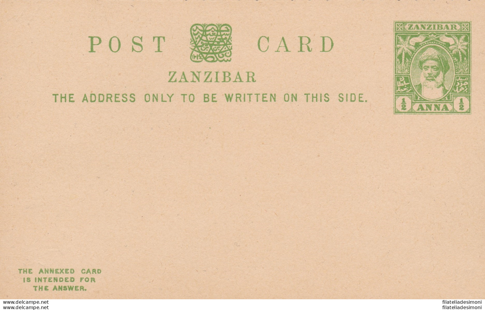 1899 ZANZIBAR, POSTAL CARD + REPLY HG 11  1/2+1/2 Anna Yellow Green - Autres & Non Classés