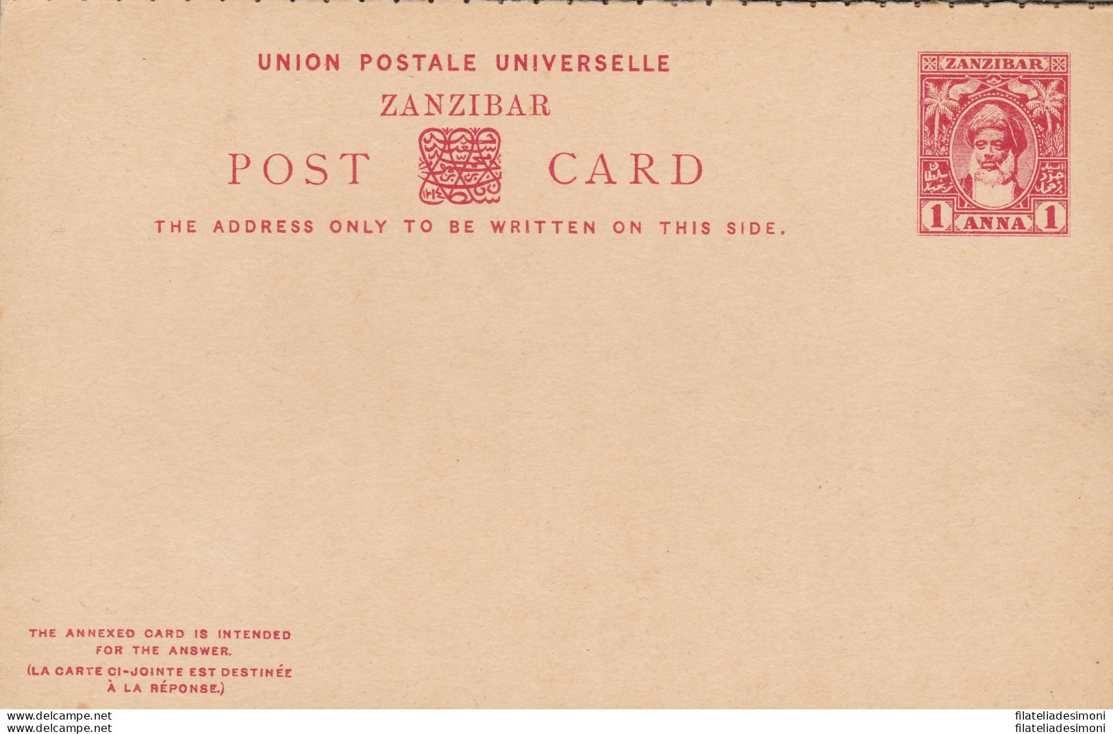1899 ZANZIBAR, POSTAL CARD + REPLY HG 12  1+1 Anna Red - Andere & Zonder Classificatie