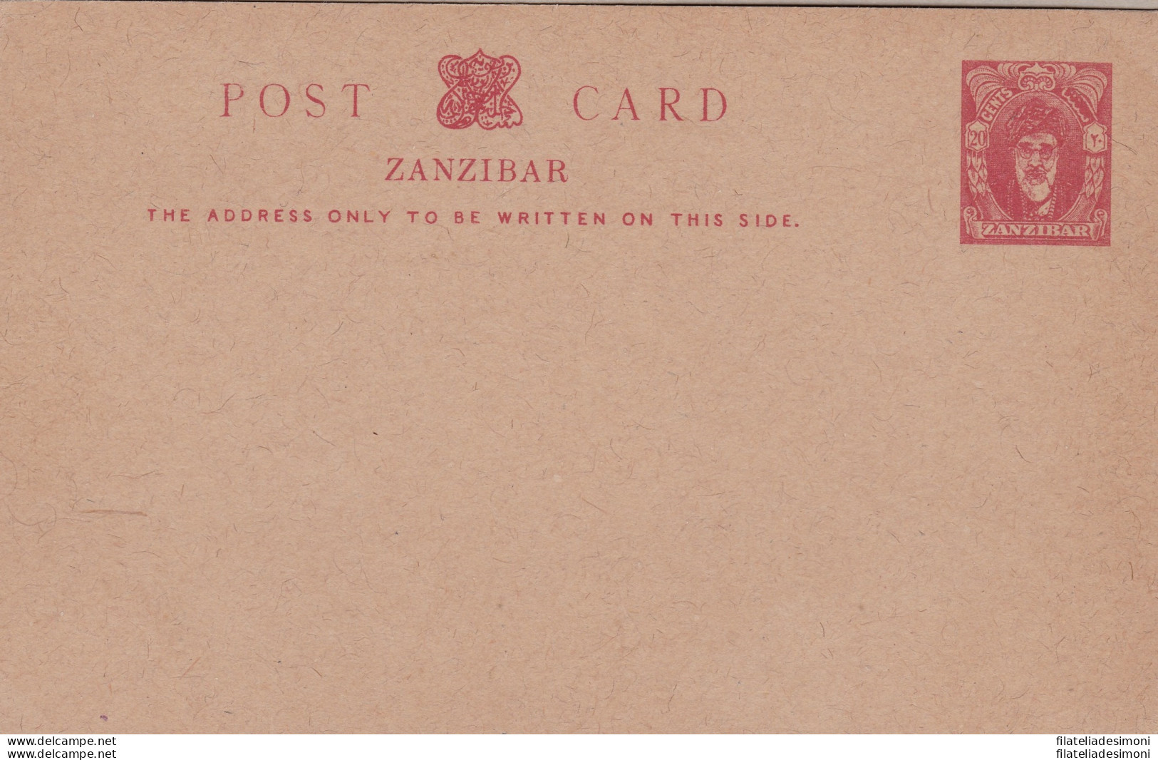 1952 ZANZIBAR, POSTAL CARD HG 40 20 Cents Deep Carmine - Sonstige & Ohne Zuordnung