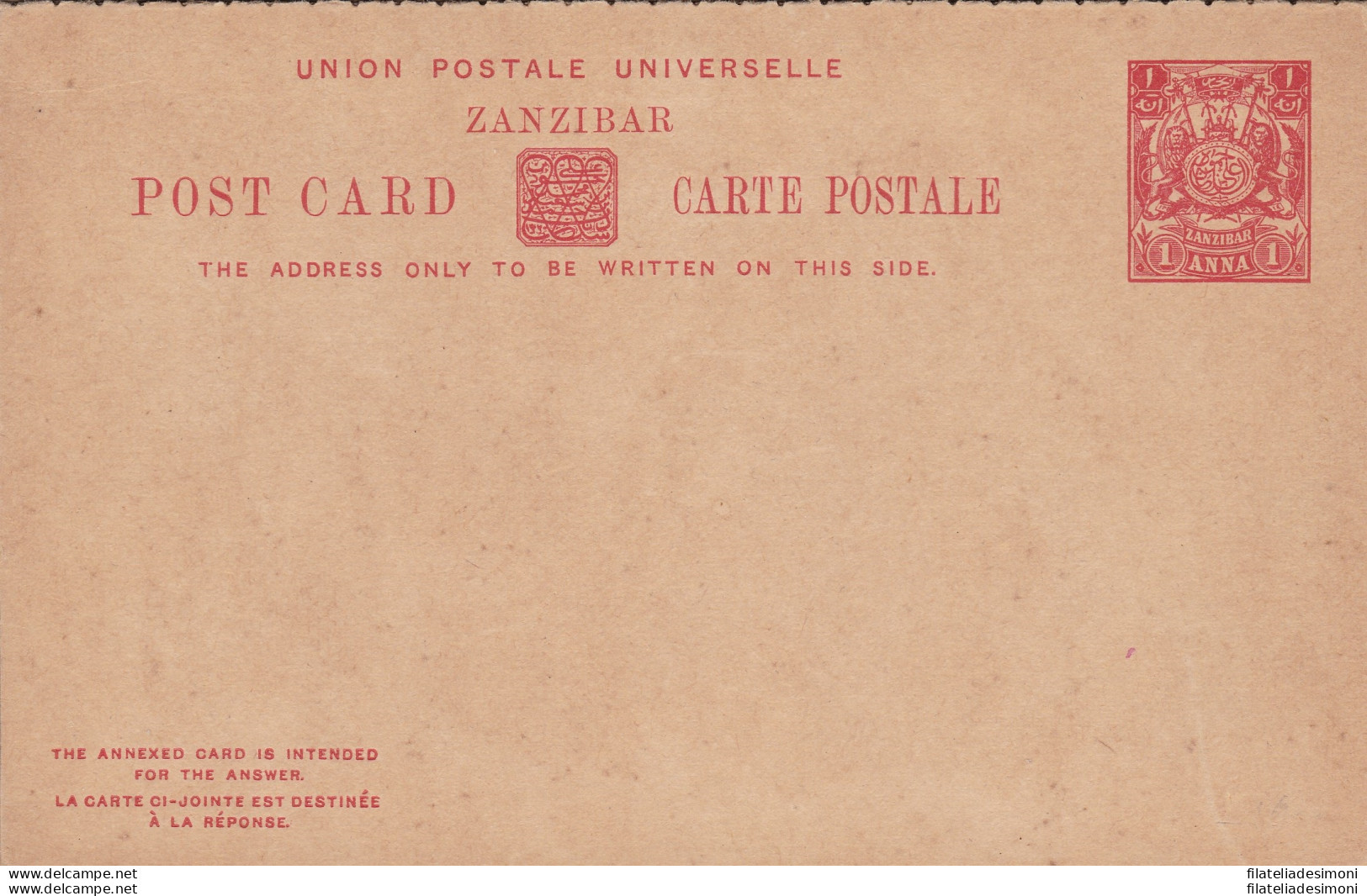 1904 ZANZIBAR, POSTAL CARD + REPLY HG 16 1+1 Anna Red - Sonstige & Ohne Zuordnung