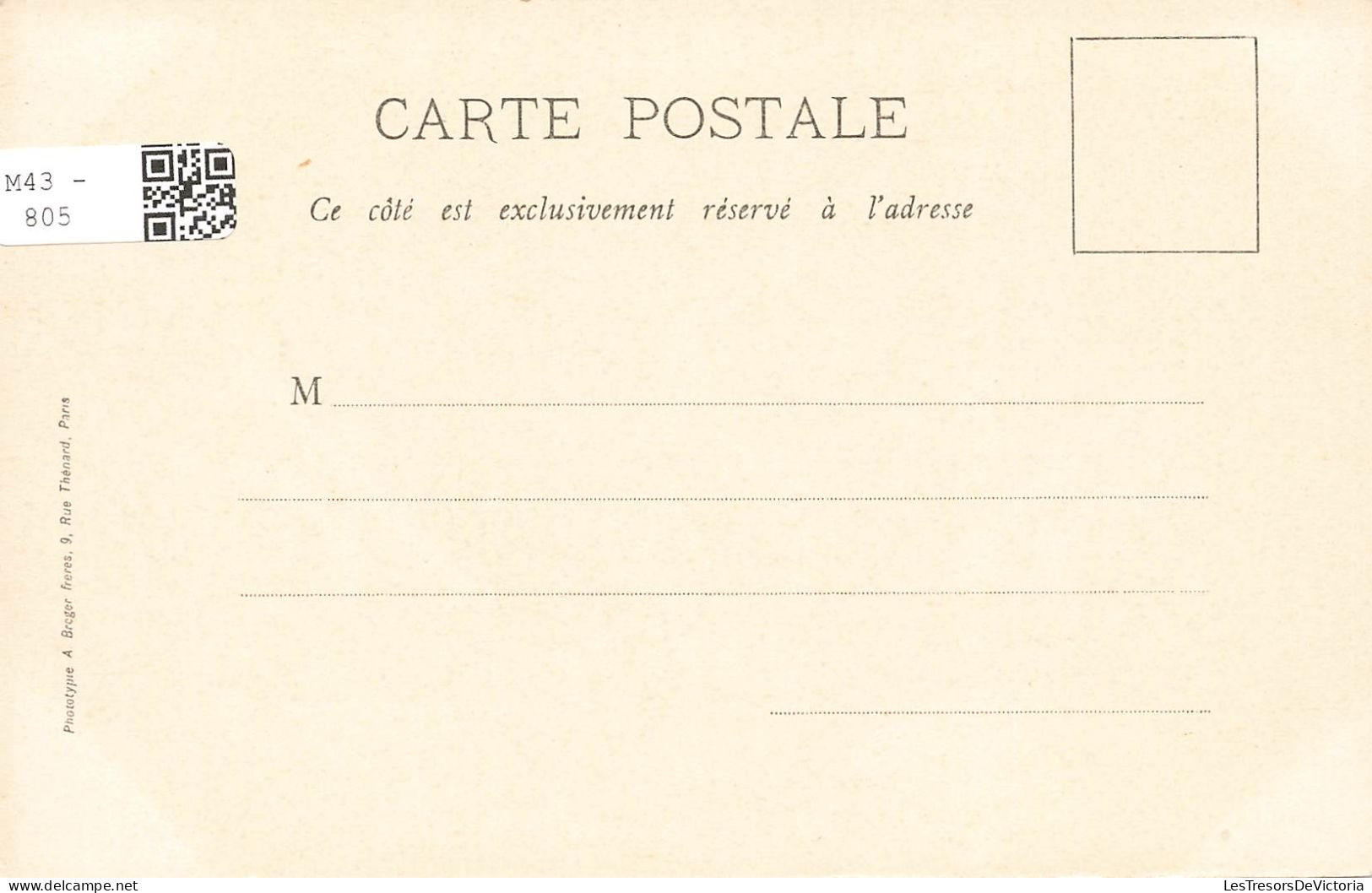 FRANCE - Lormes - Le Réservoir Et La Digue - Carte Postale Ancienne - Lormes