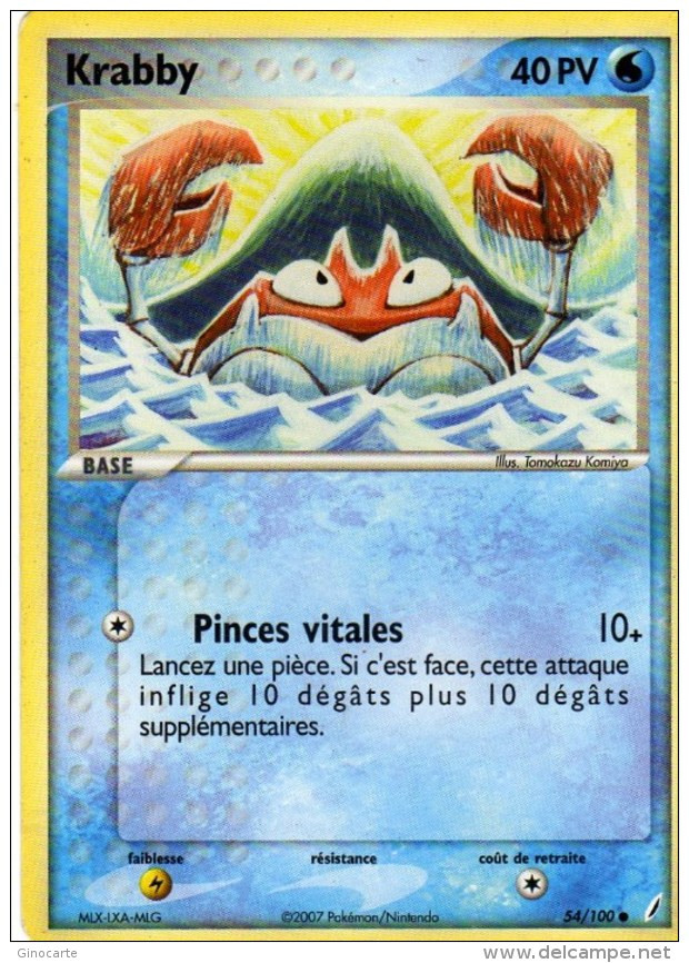 Carte Pokemon 54/100 Krabby 40 Pv 2007 - Other & Unclassified