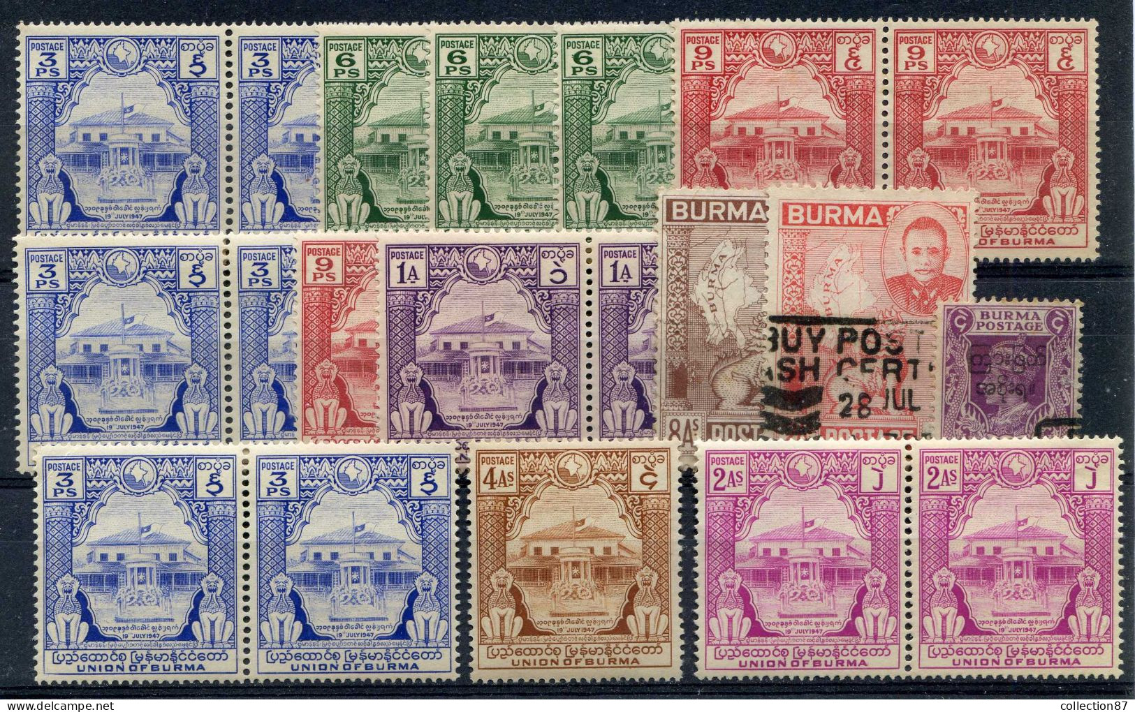 REF 001 > BIRMANIE < LOT De 20 Valeurs < 17 * * Neuf Luxe -- MNH * * + 3 Valeurs Ø Used -- BURMA - Burma (...-1947)