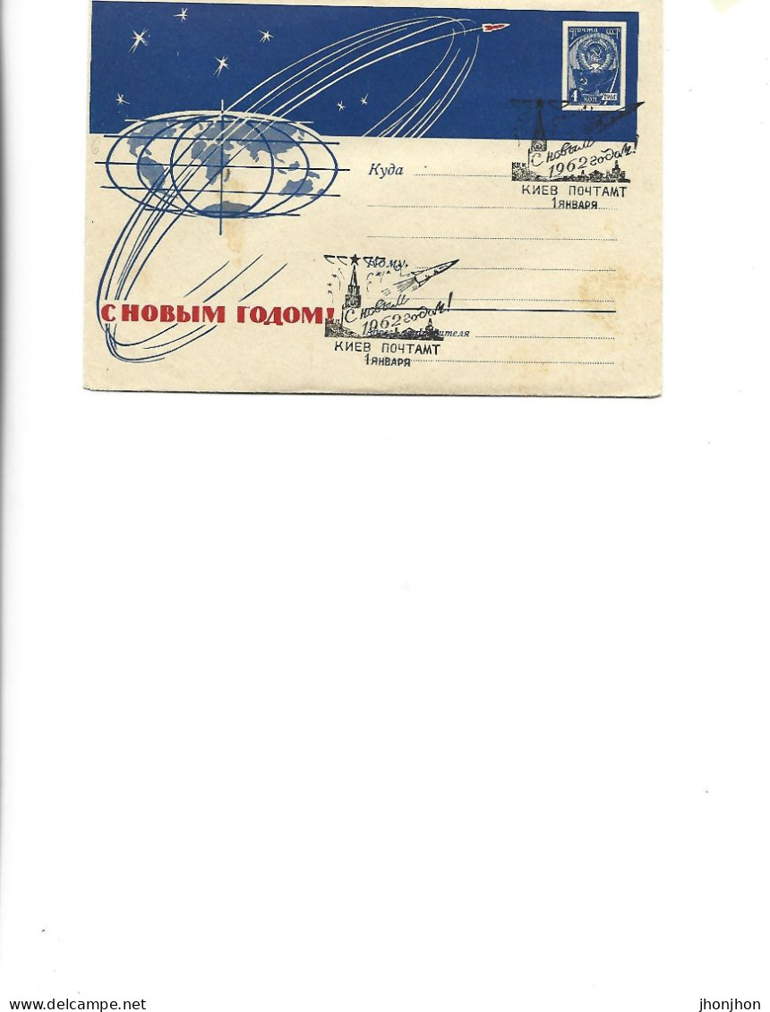 Russia - Postal Stationery Envelope Circulated 1961 - 1960-69
