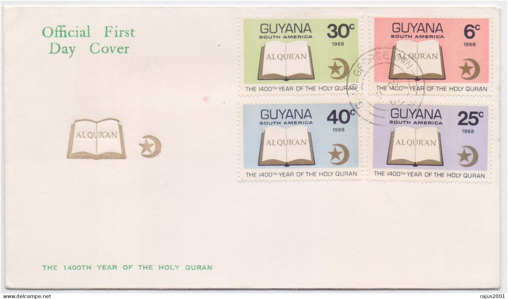 1400 Anniversary Of The Revelation Of Holy Quran / Koran, Quraan Book, Islamic, Islam, Religion Guyana Official FDC 1968 - Islam