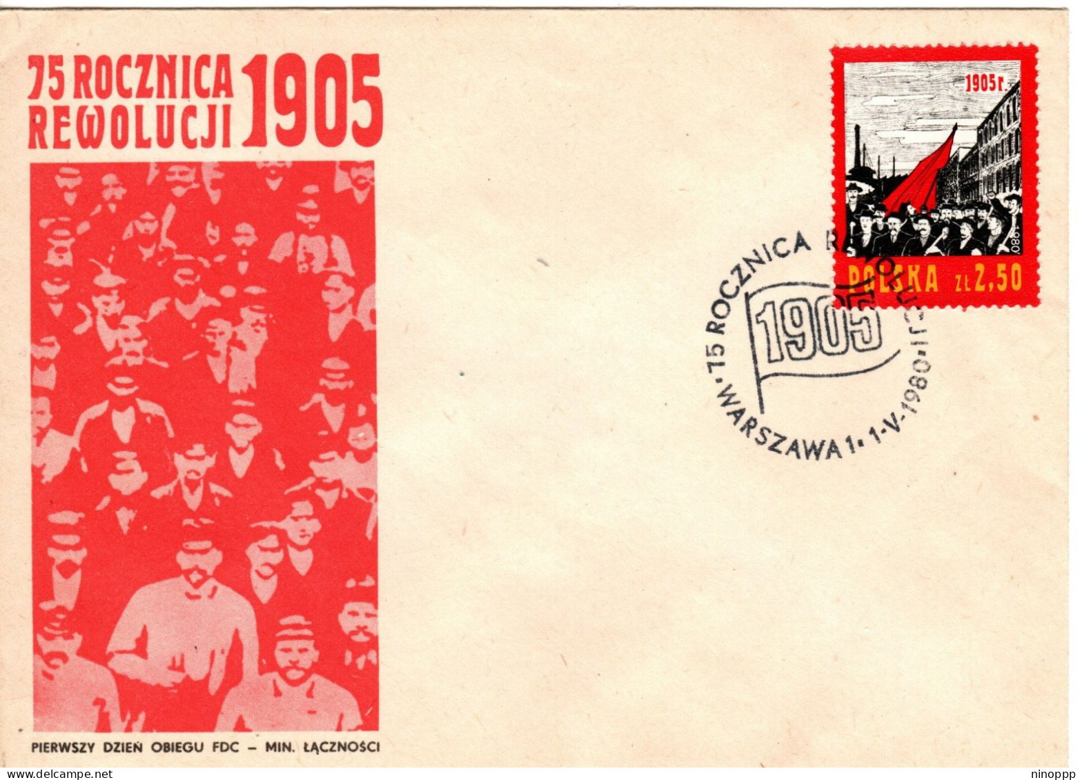 Poland 1980 75th Anniversary Revolution,First Day Cover - FDC