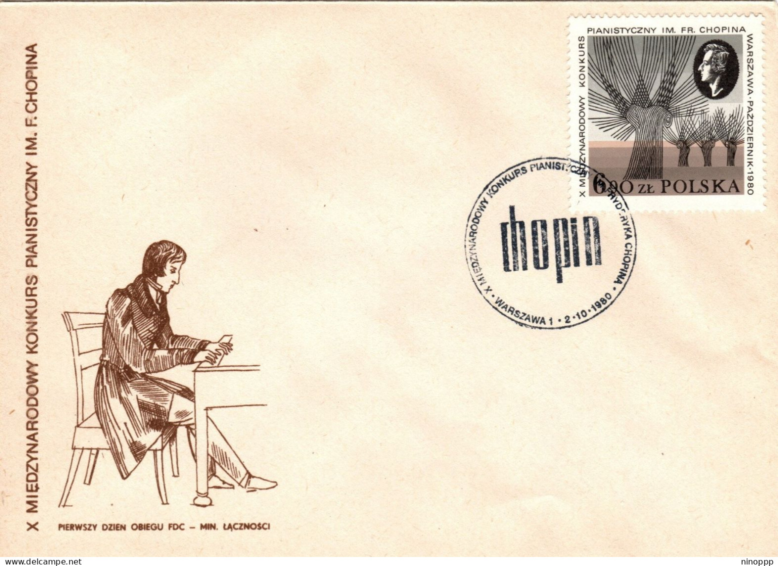 Poland 1980 Chopin Piano Competition,First Day Cover - FDC