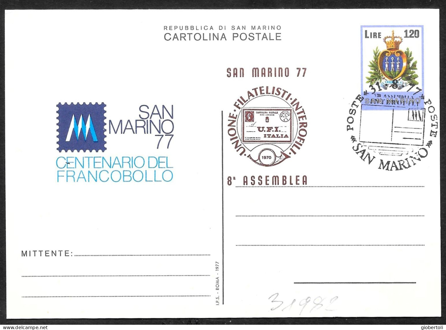 San Marino/Saint Marin: Intero, Stationery, Entier, "San Marino '77" - Expositions Philatéliques