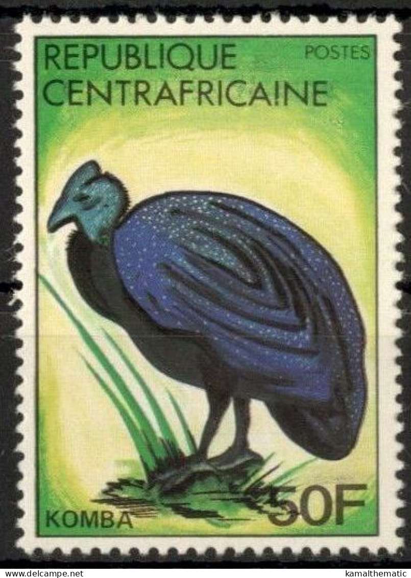 Plumed Guineafowl, Guttera Plumifera, Birds, Central Africa 1981 MNH - Gallinacées & Faisans