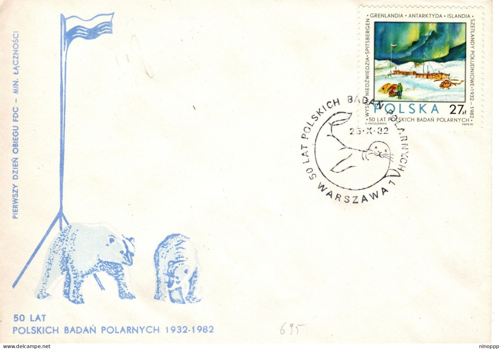 Poland 1982 Polar Research First Day Cover - FDC
