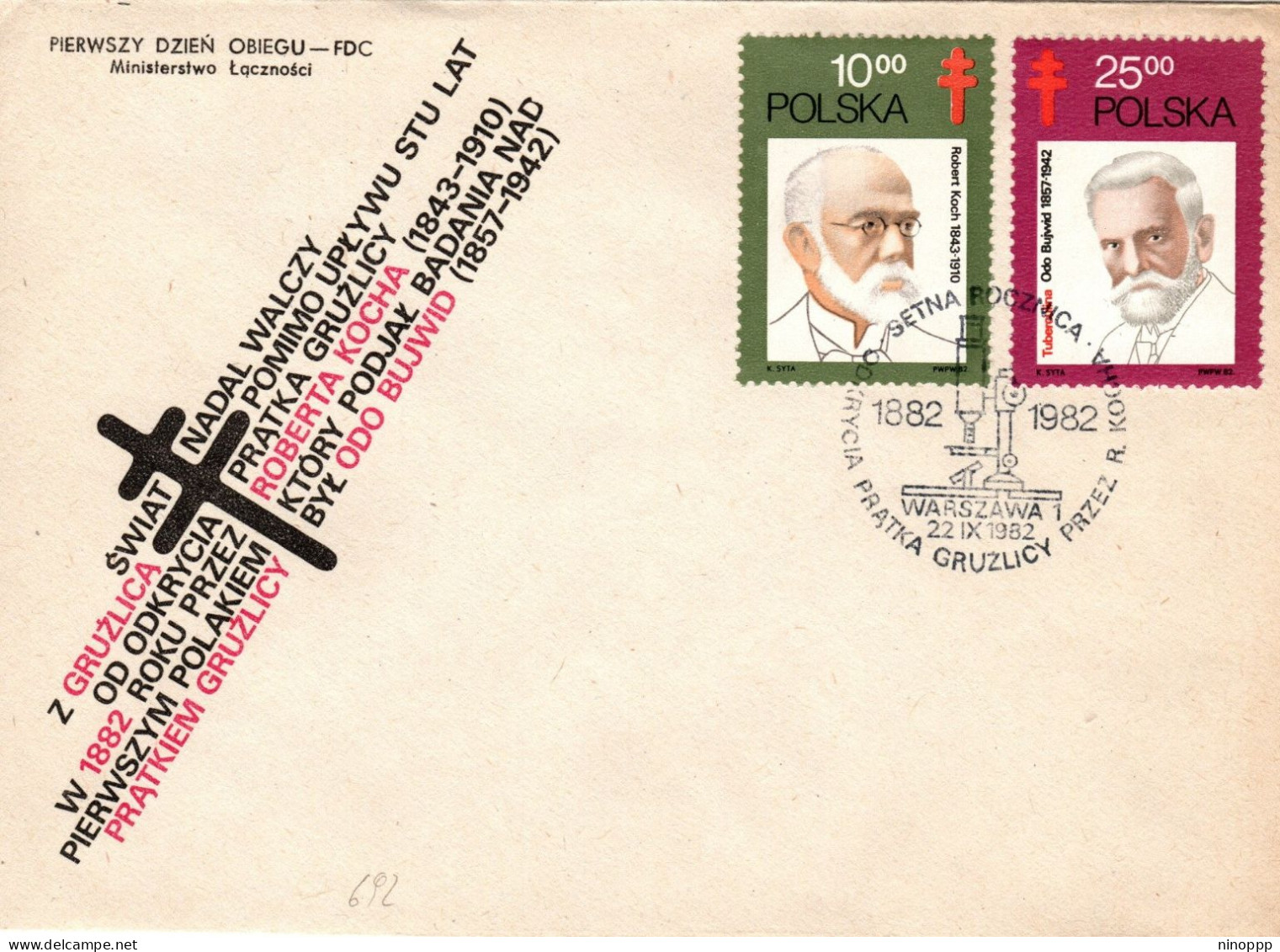 Poland 1982 TB Bacillus Centenary First Day Cover - FDC