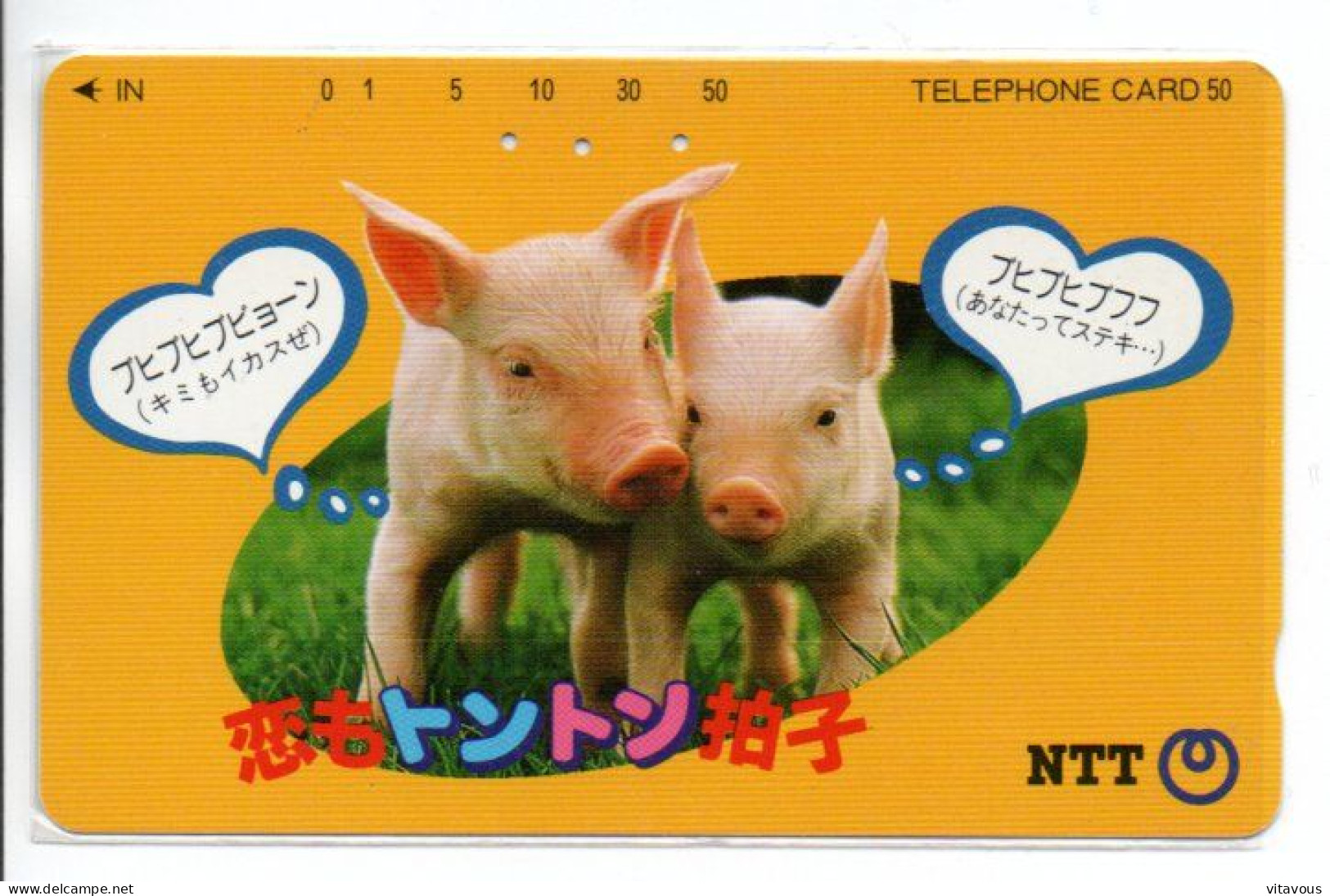 Cochon Pig BD Télécarte Japon Phonecard  (G 1062) - Giappone