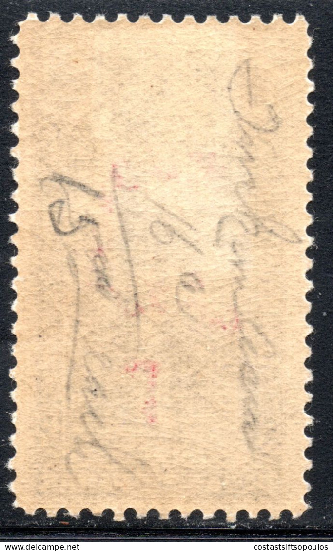 2562.TURKEY IN ASIA,ANATOLIA.1921 SC.7, ISFILA 954 MH.SIGNED - 1920-21 Anatolië