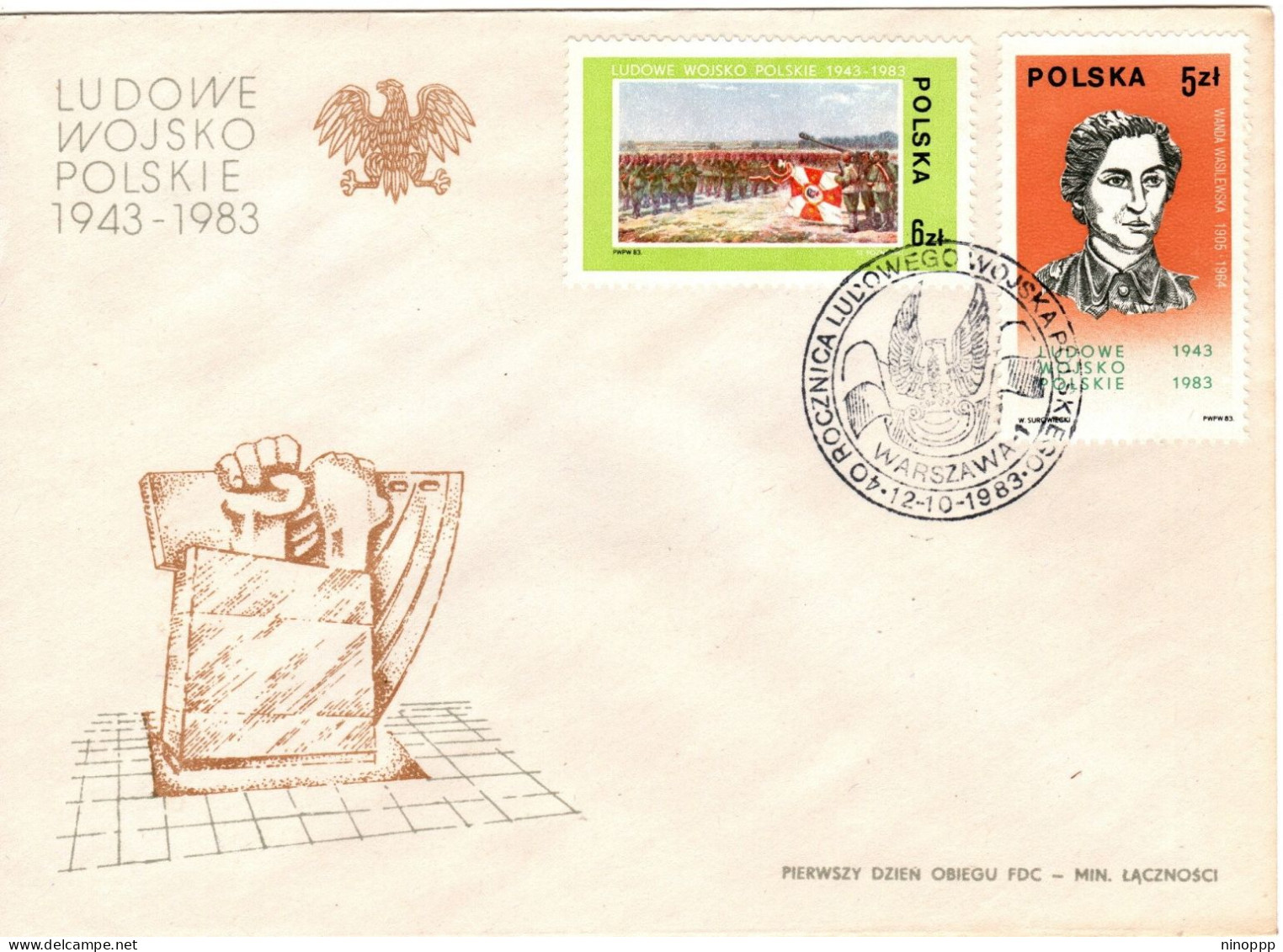 Poland 1983 Polish People Army  First Day Cover - FDC