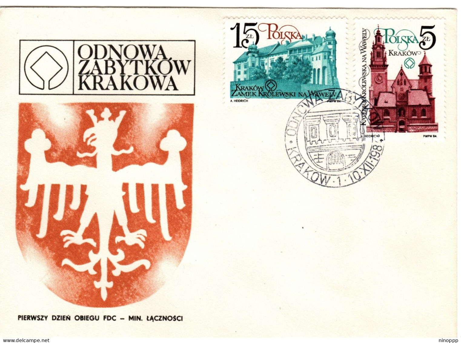 Poland 1984 Cracow Restoration, First Day Cover - FDC