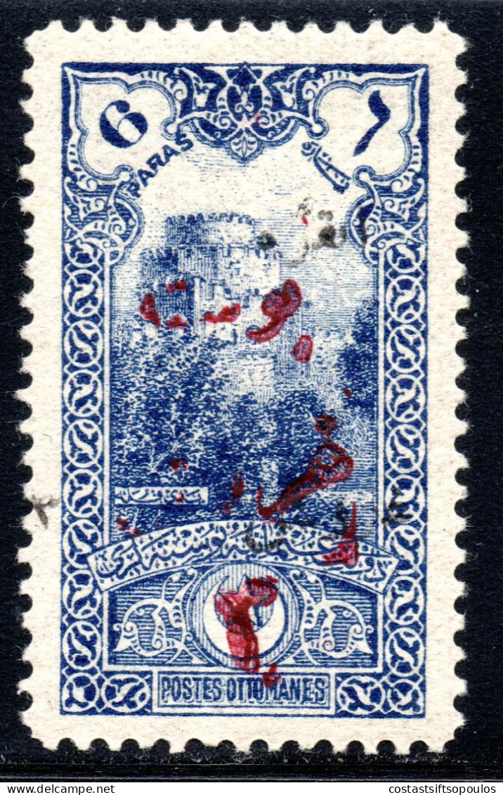 2563.TURKEY IN ASIA,ANATOLIA.1921 SC.9a, ISFILA 963 MH. - 1920-21 Anatolie