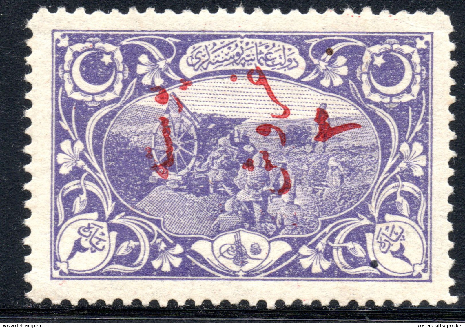 2564.TURKEY IN ASIA,ANATOLIA.1921 SC.10, ISFILA 957 MH. - 1920-21 Kleinasien