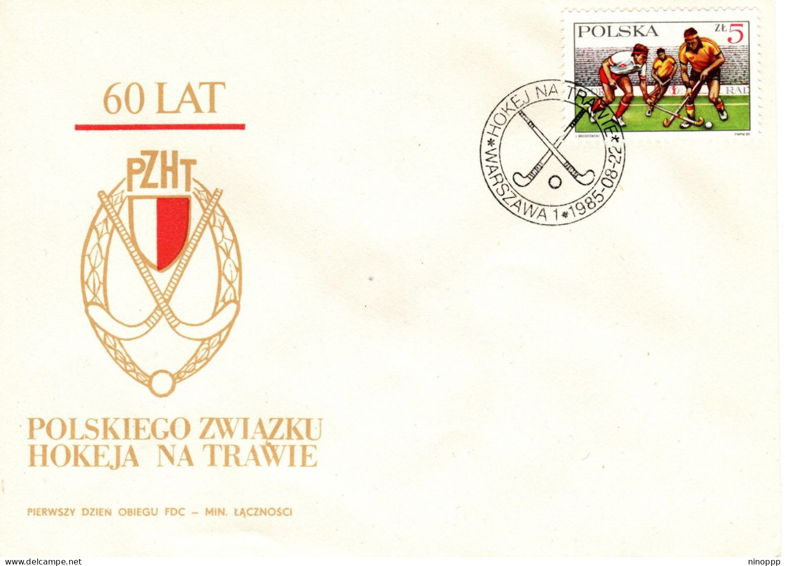 Poland 1985 Hockey Association,  First Day Cover - FDC