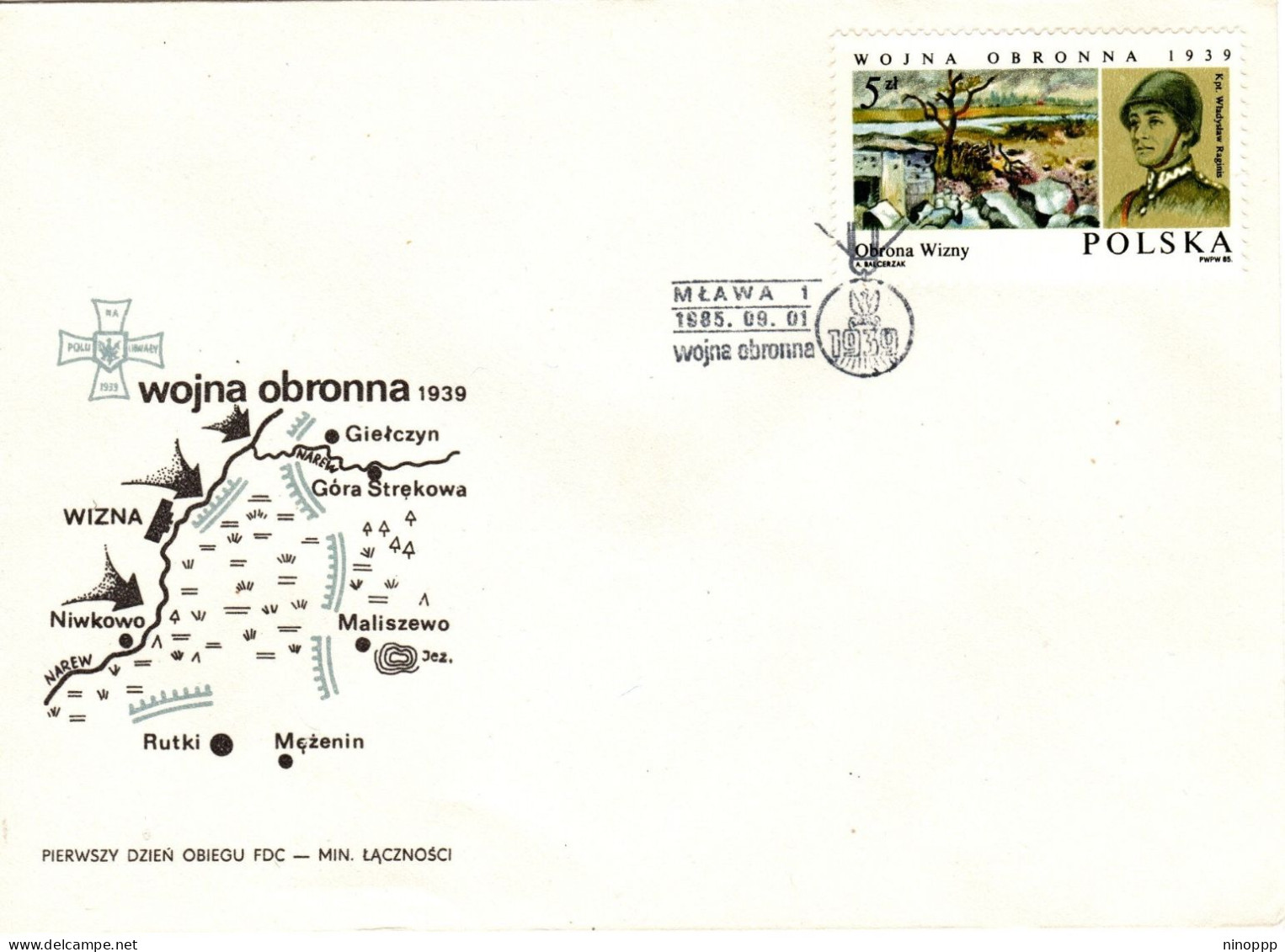 Poland 1985 WW II Battle Defence Of Wizny,  First Day Cover - FDC