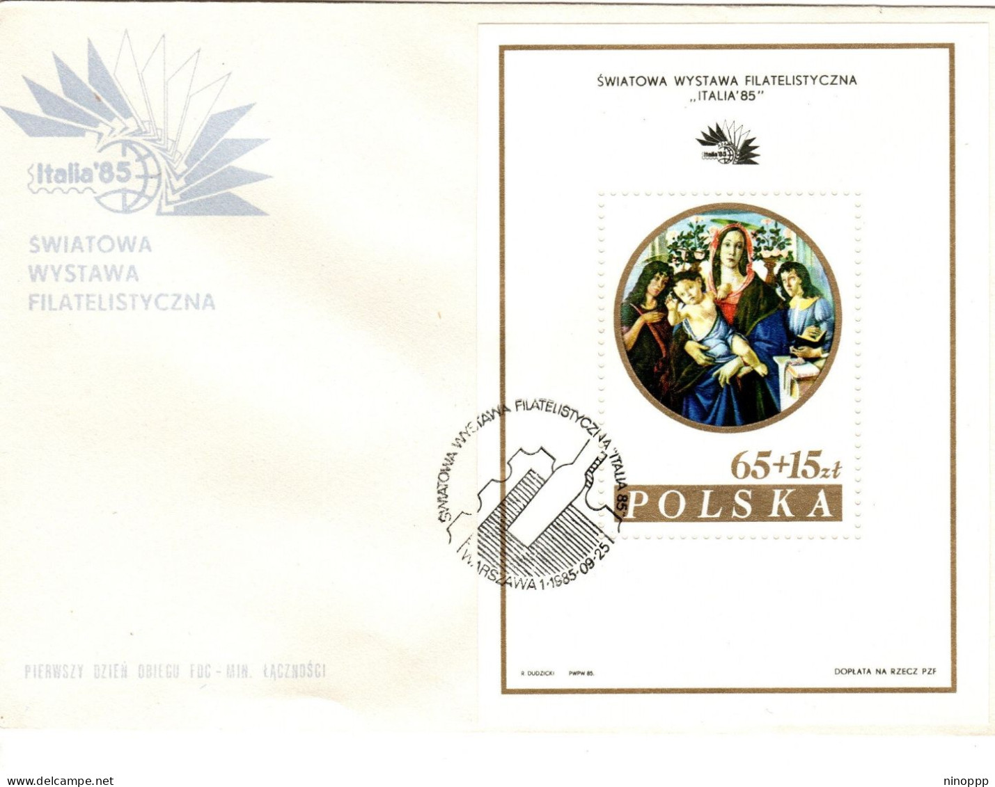 Poland 1985 Italia 85 Souvenir Sheet   First Day Cover - FDC