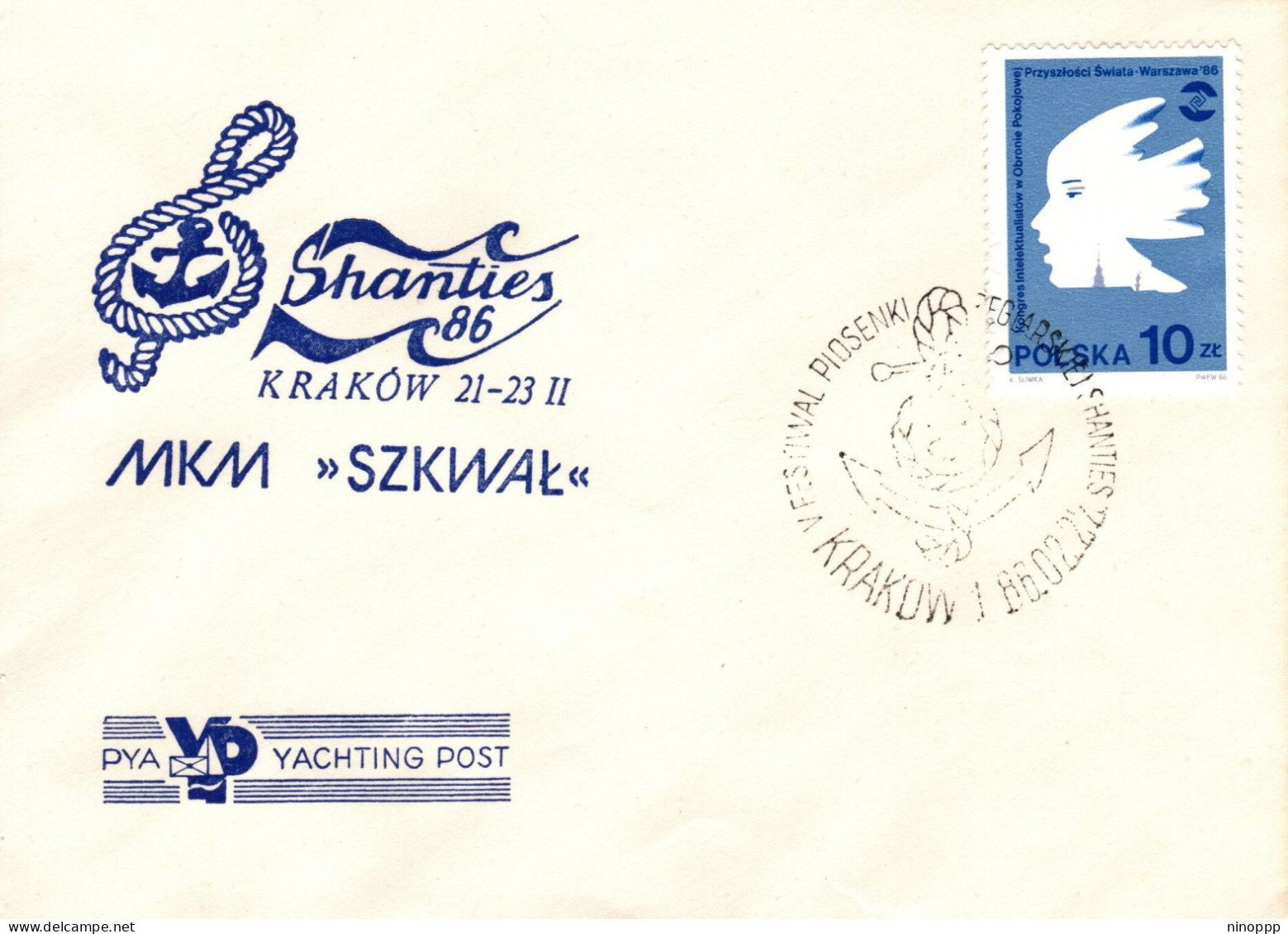 Poland 1986 Profile Emblem First Day Cover - FDC