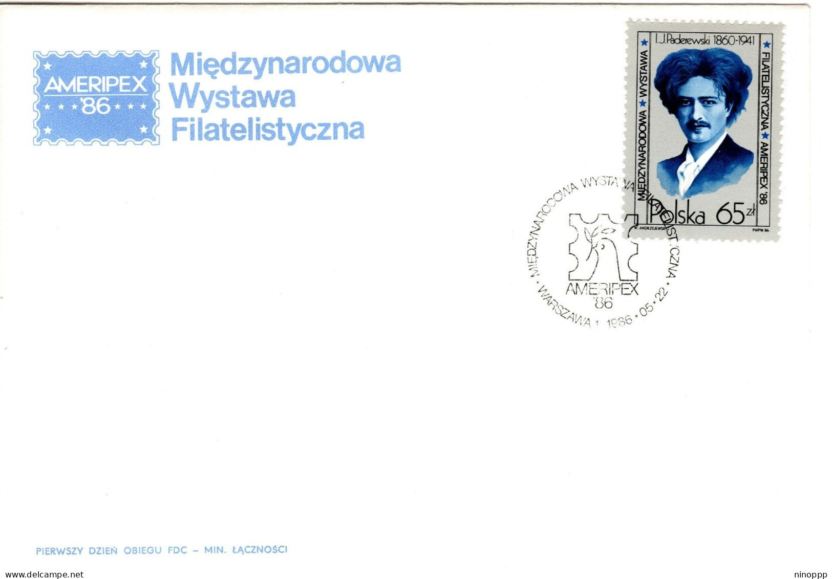 Poland 1986 Ameripex 86, First Day Cover - FDC