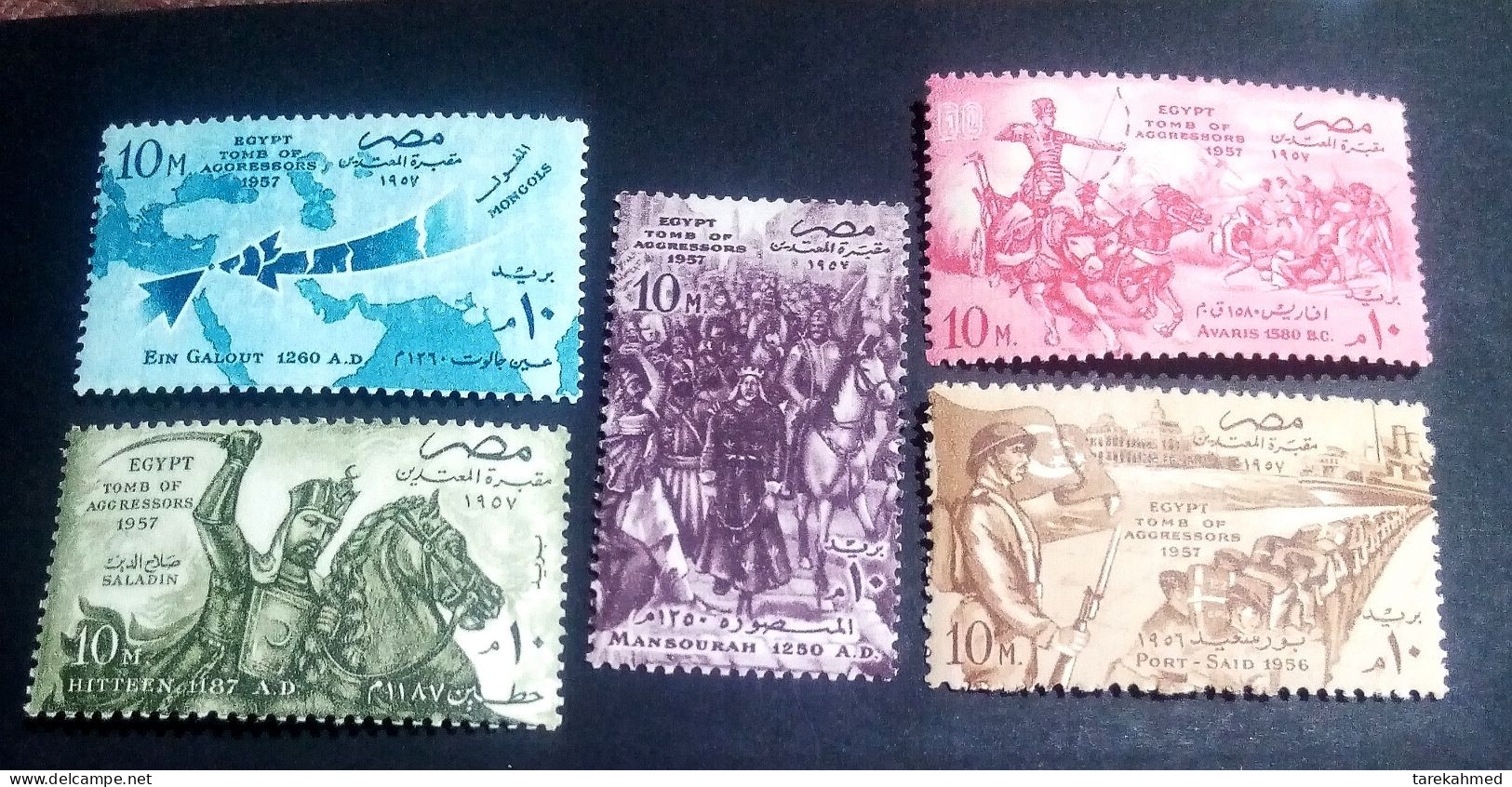 Egypt 1957 - Complete Set Of Egypt Tomb Of Aggressors 1957 ) - MNH - Unused Stamps