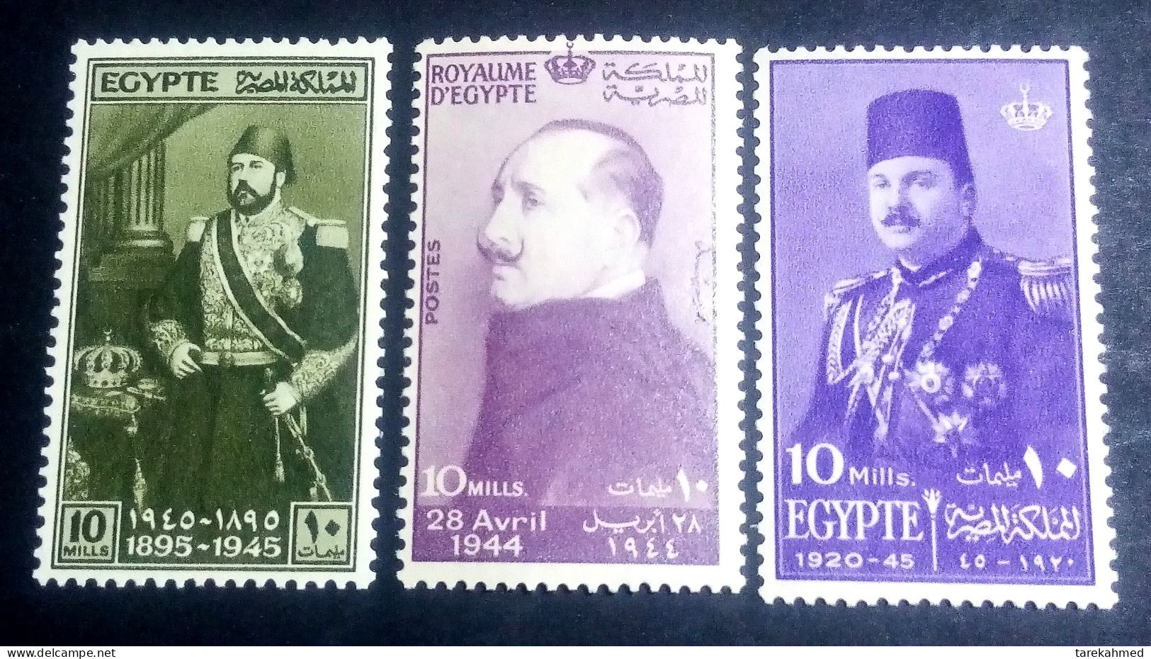 Egypt 1945 , Stamps Of The Egyptian 3 Kings ، Gum .. MNH - Nuevos