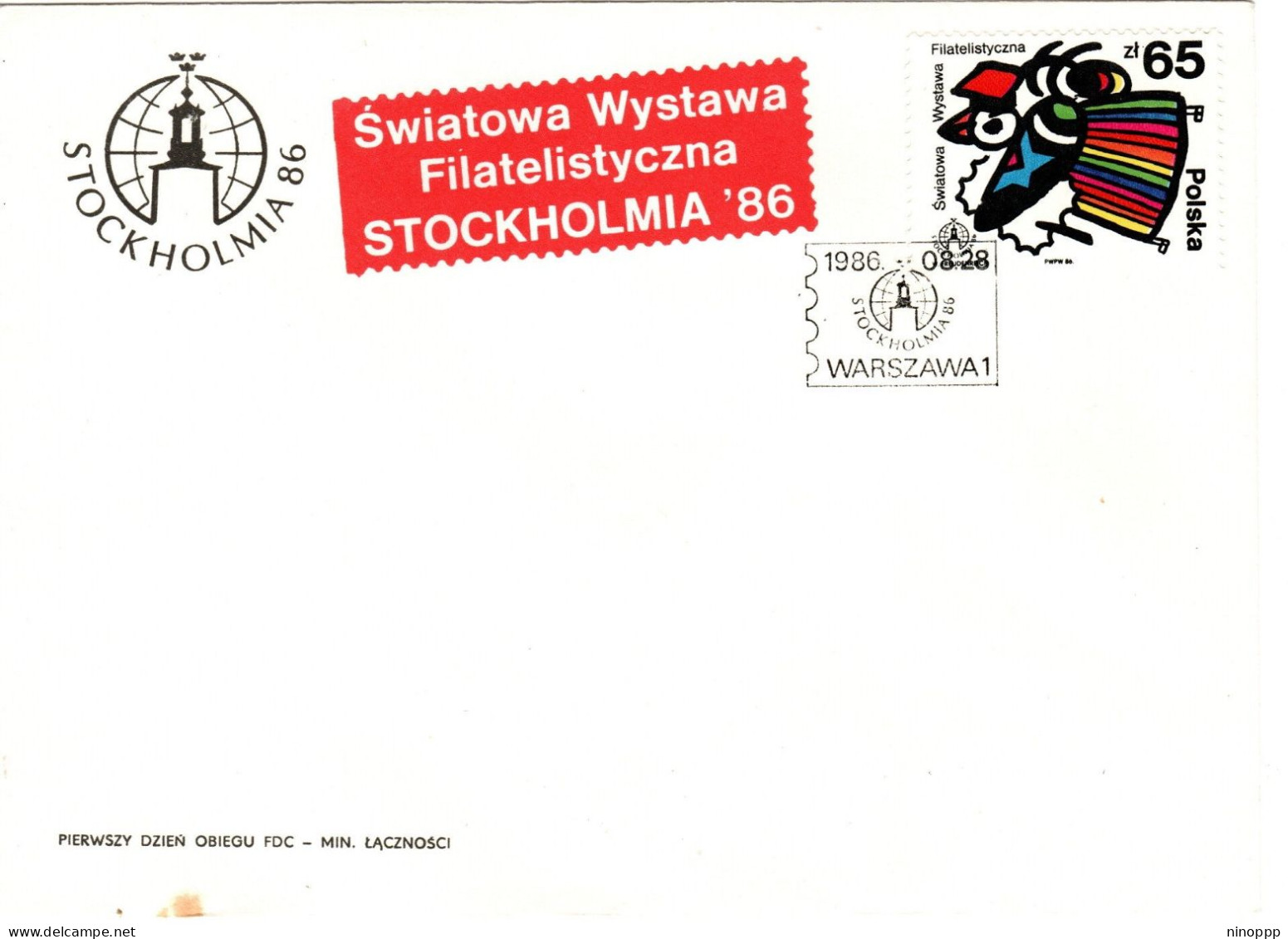 Poland 1986 Stockolmia 86. First Day Cover - FDC