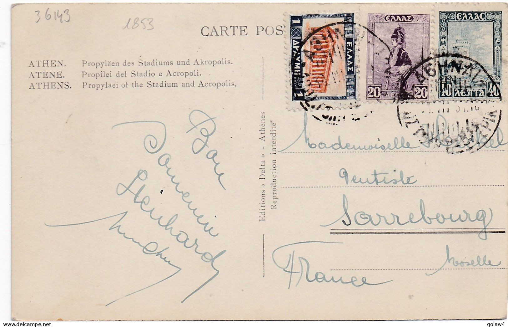 36143# GRECE CARTE POSTALE ATHENES PROPYLEES STADE ACROPOLE Pour DENTISTE SARREBOURG MOSELLE - Storia Postale