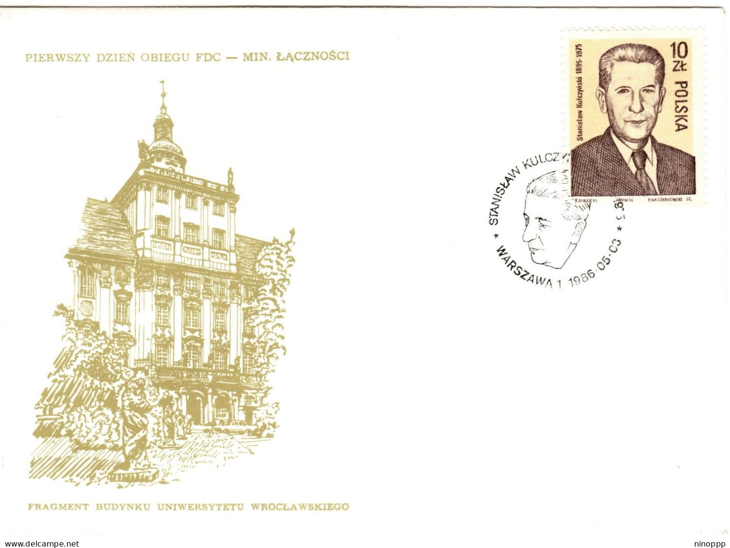 Poland 1986 Stanislaw Kulcynski, First Day Cover - FDC