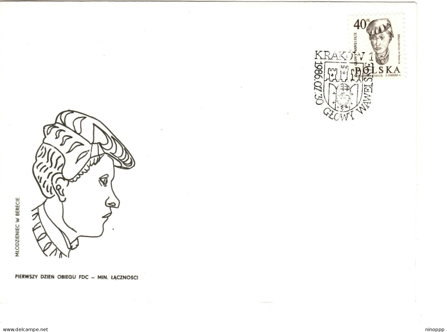 Poland 1986 Wawel Heads 40z Grey First Day Cover - FDC