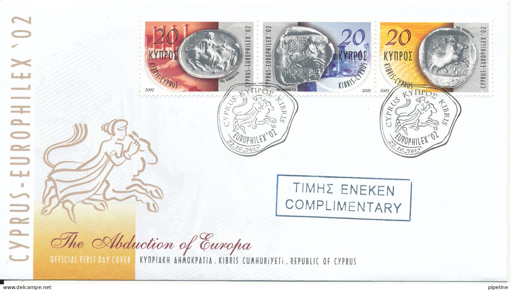 Cyprus Republic FDC 22-10-2002 Stamp Exhibition Europhilex 02 With Cachet Not Complete - Briefe U. Dokumente