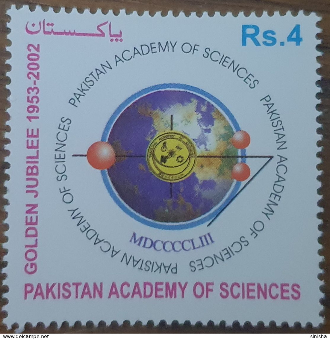 Pakistan / Science - Pakistan