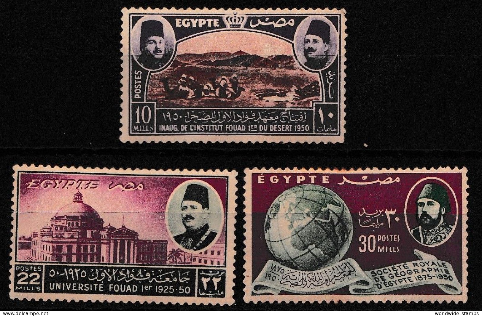 Egypt 1950 King Fouad & Khedive Ismail Commemorative. Complete Set. - Unused Stamps