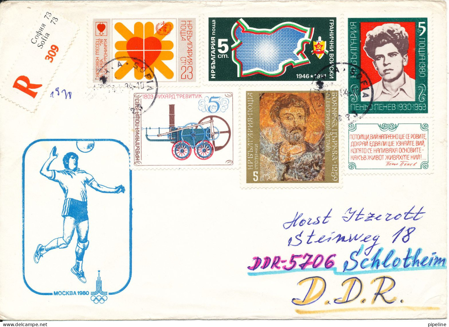 Bulgaria Registered Cover Sent To Germany DDR 23-1-1984 With More Topic Stamps - Storia Postale