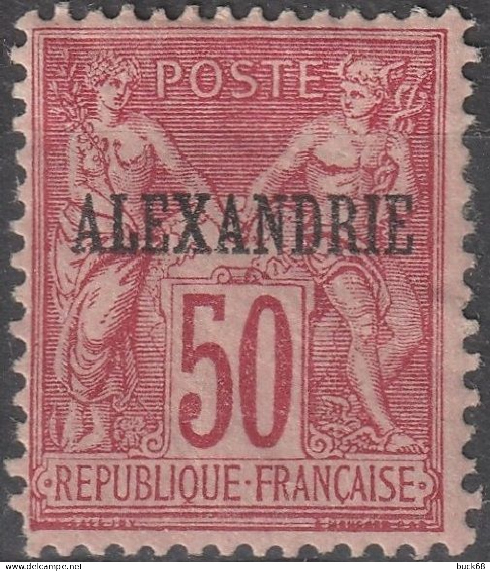 ALEXANDRIE Poste  15 * MLH Type Paix Et Commerce 1899-1900 (CV 50 €) [ColCla] - Neufs