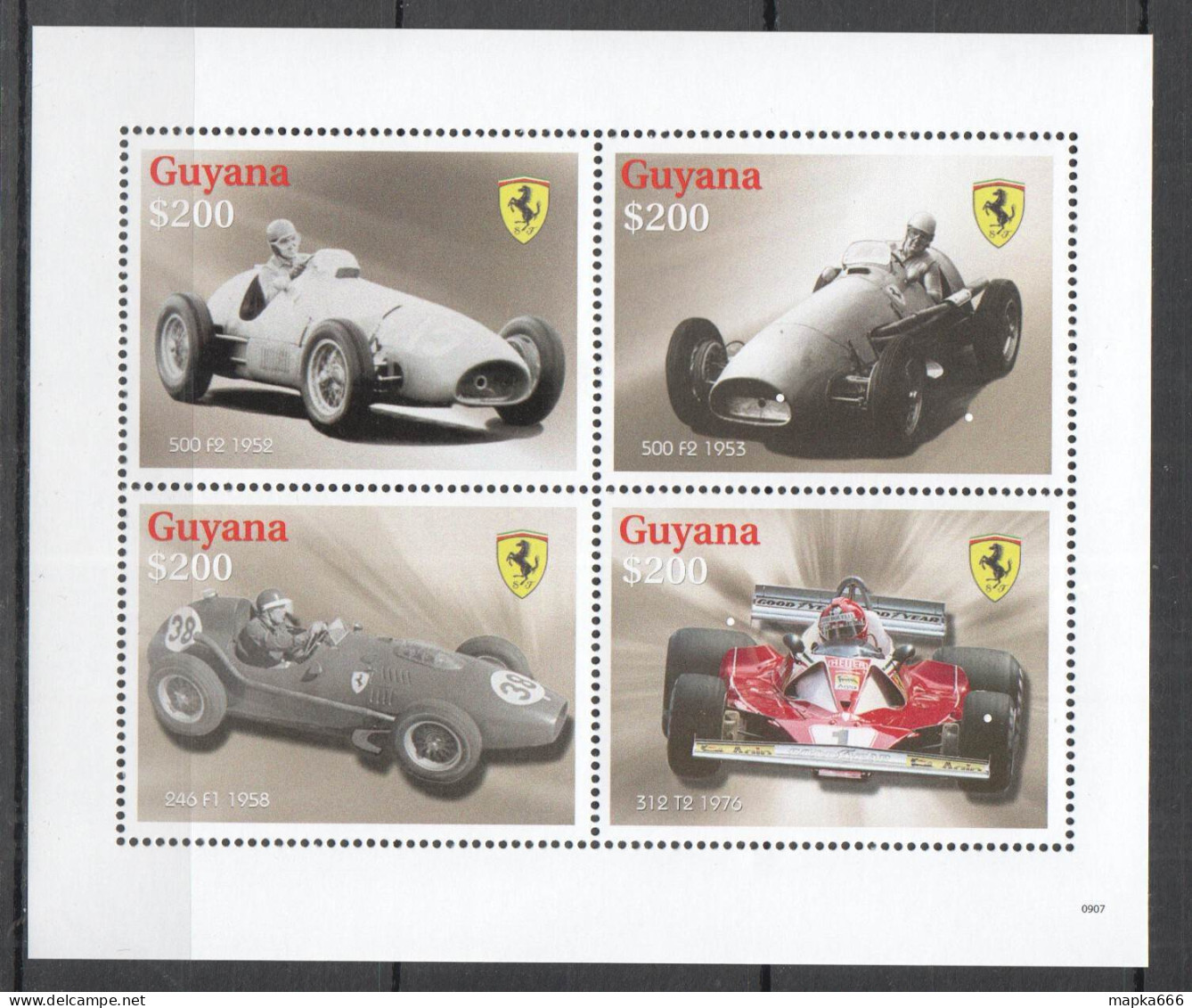 A1383 2009 Guyana Racing Formula 1 F1 Cars Ferrari History 1Kb Mnh - Automobile