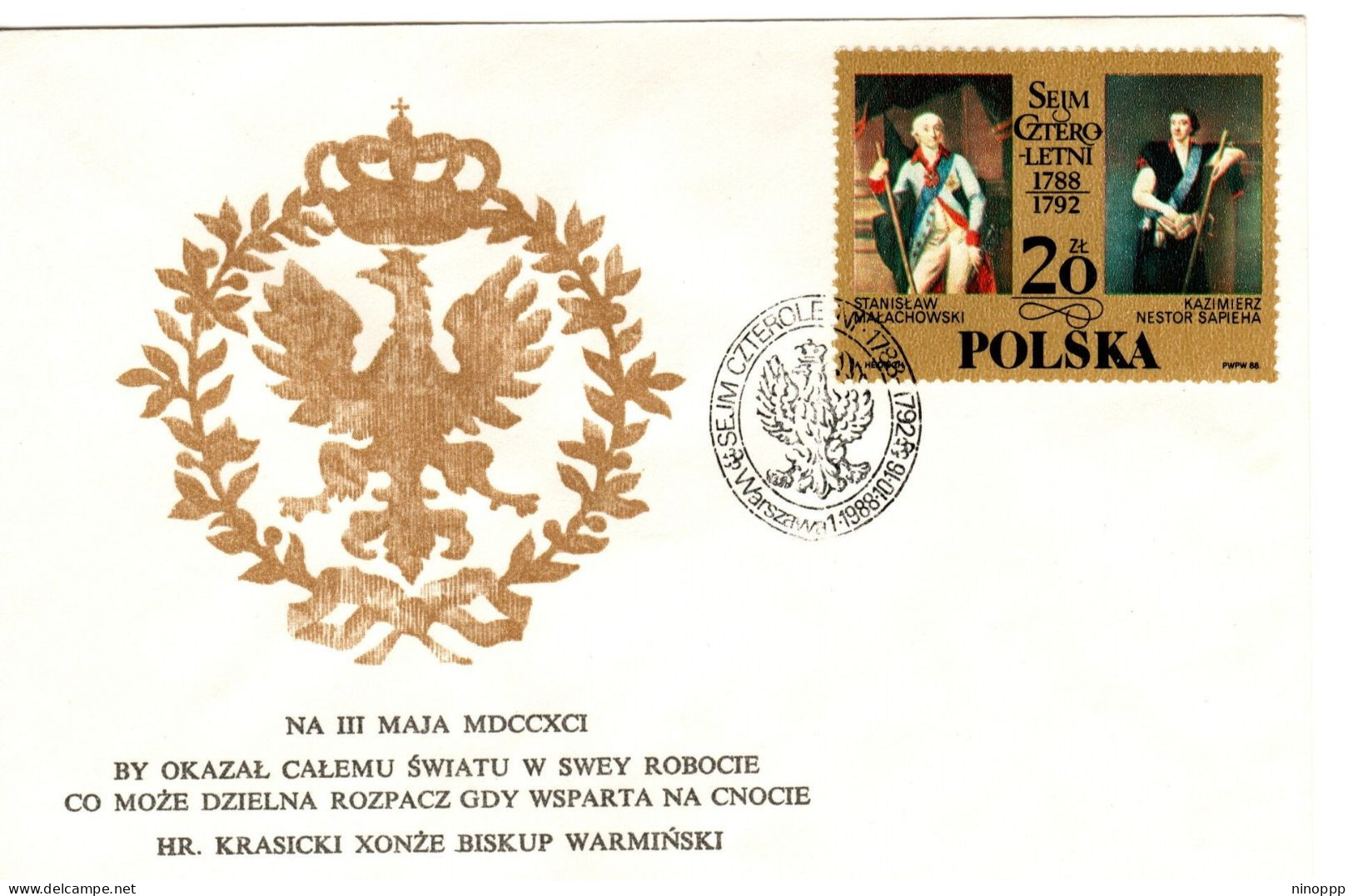 Poland 1988  Four Years Parliament First Day Cover - FDC