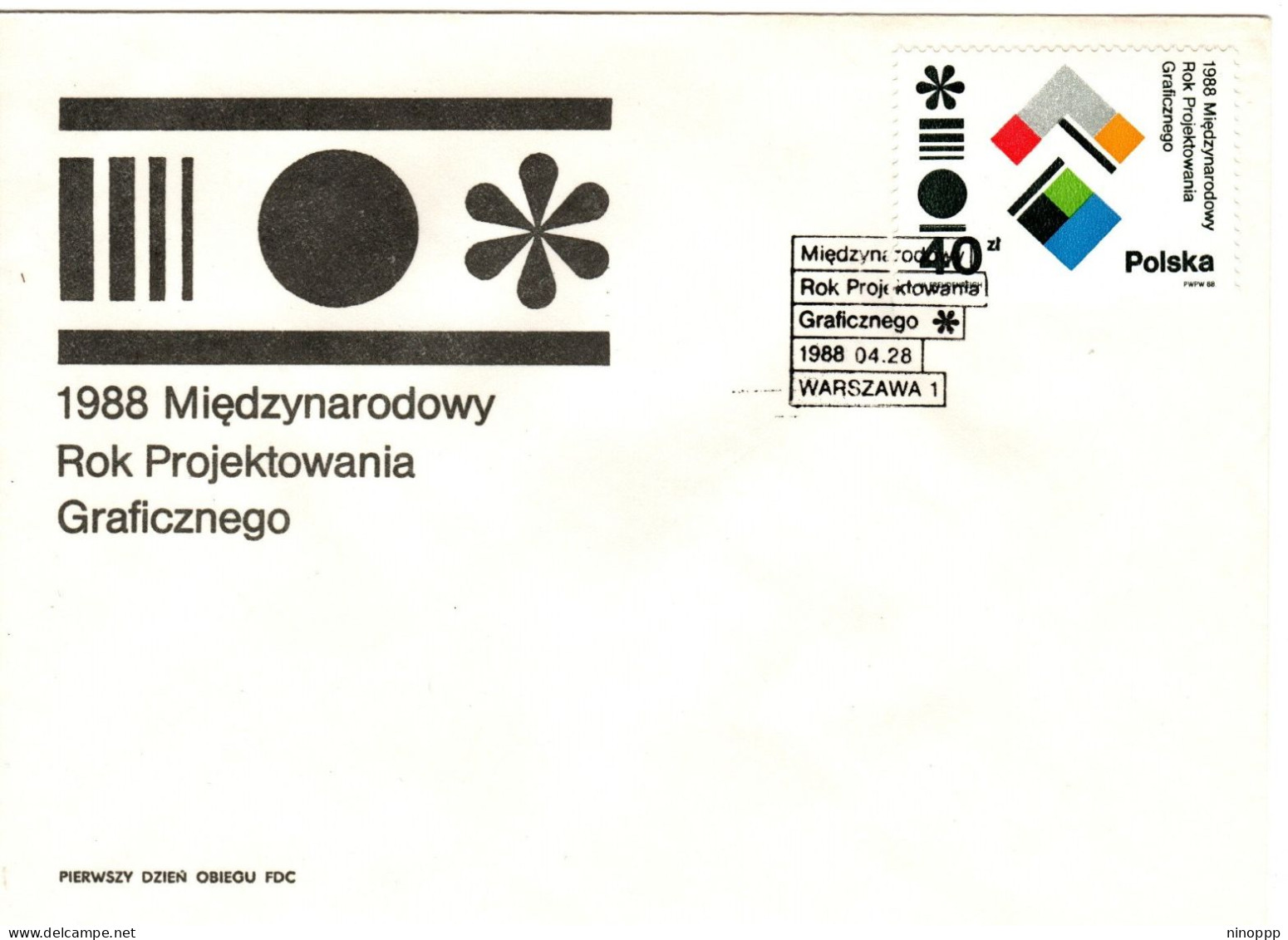 Poland 1988 International Year Of Graphic Design  First Day Cover - FDC