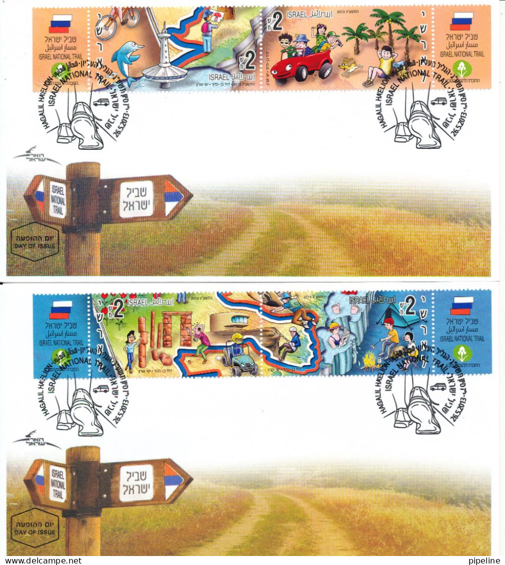 Israel FDC 26-5-2013 Complete Set Israel National Trail On 5 Covers With Cachet Very Nice Covers - FDC