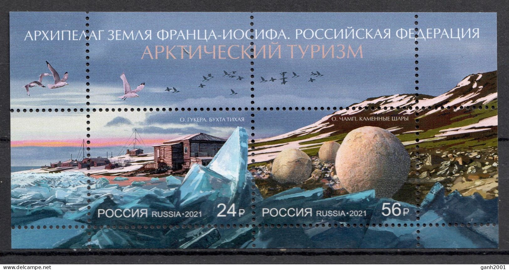 Russia 2021 / Arctic Station On Hooker Island Polar MNH Estación Polar Ártico / Cu22348  3-13 - Estaciones Científicas Y Estaciones Del Ártico A La Deriva