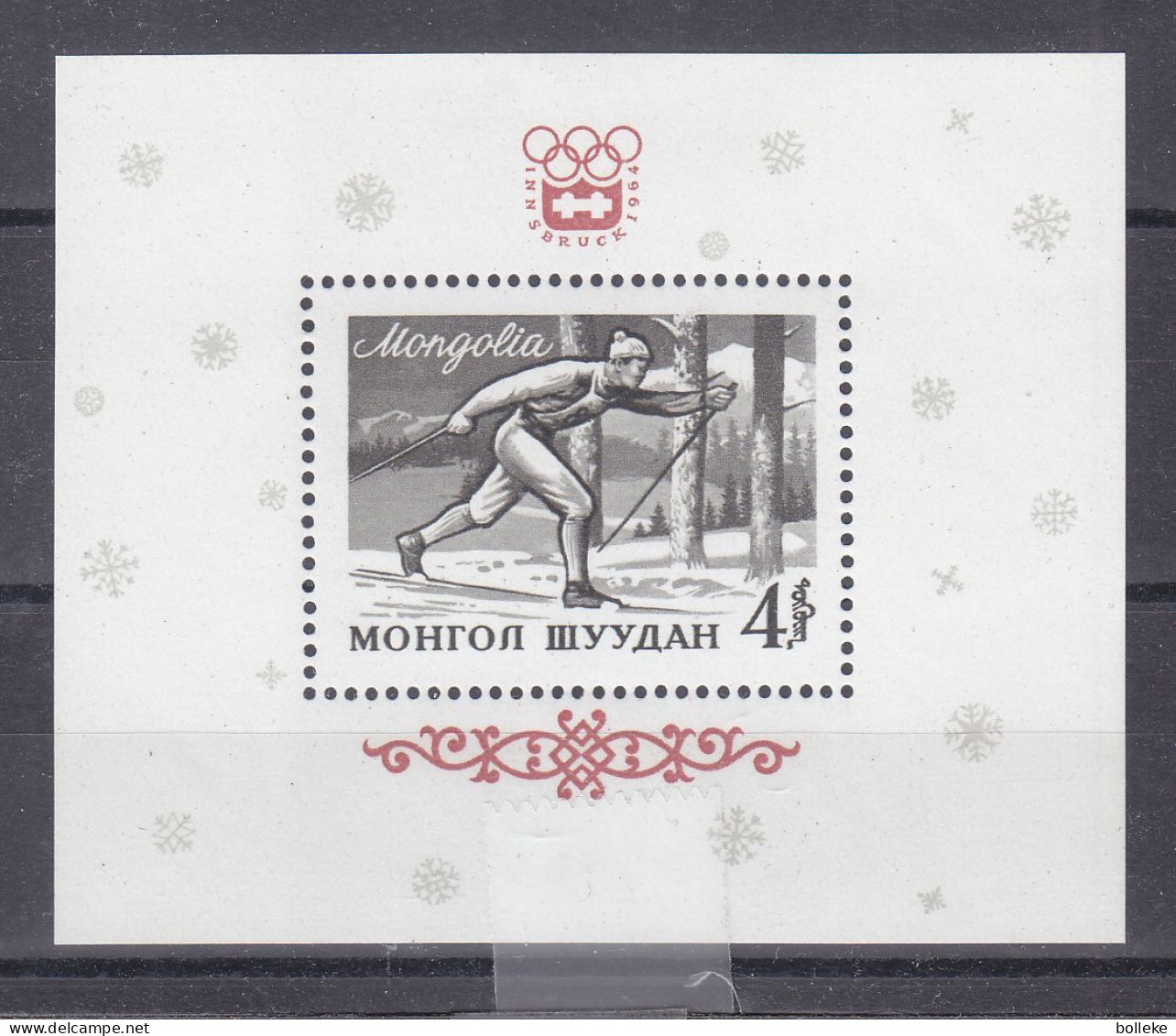 Jeux Olympiques - Innsbruck - Mongolie - Yvert BF 7 ** - Ski De Fond - Valeur 7,00 Euros - Inverno1964: Innsbruck