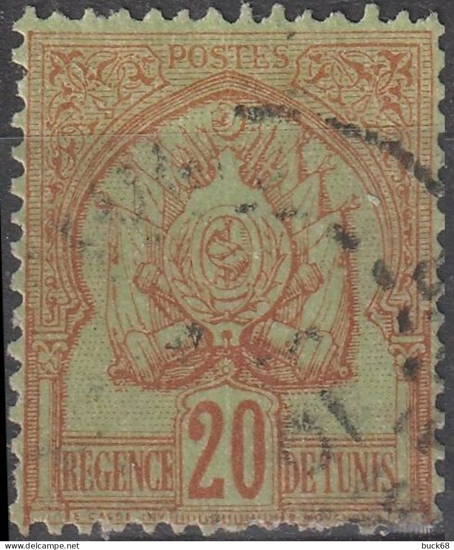 TUNISIE Poste  15 (o)  MH Type Armoiries 1888-1893 [ColCla] - Oblitérés