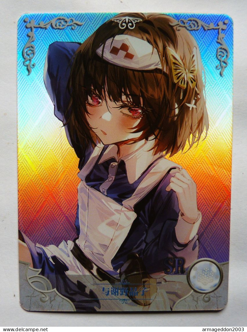 CARTE SEXY GIRL MANGA HOLO Yosano Akiko Bungo Stray Dogs SR - NS-2M09SR-10 - Sonstige & Ohne Zuordnung