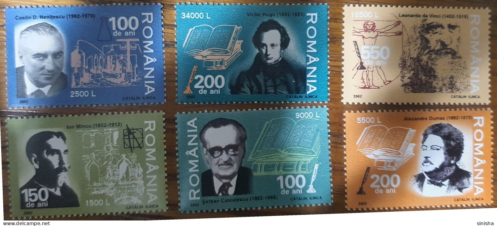 Romania / Famous Persons - Used Stamps